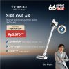 Pure One Air Cordless