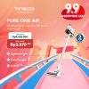 Pure One Air Cordless