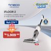 rekomendasi vacuum cleaner terbaik tineco iFloor 2