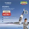 iFloor 2