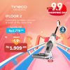 iFloor 2