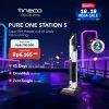 Pure One Station 5