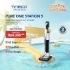 Pure One Station 5