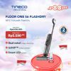 Floor One S6 Flashdry