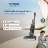 Vacuum Cleaner Tineco Terbaik FLOOR ONE i6 Stretch Plus II