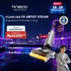 Floor One S9 Artist Steam