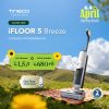 iFloor 5 Breeze
